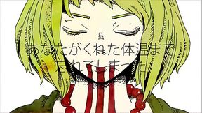 Gumi, Miku, Rin y Luka vocaloid ( donut hole de Hachi)