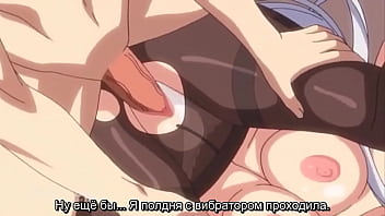Рыцарь Брюнхильда и чисто белые трусики