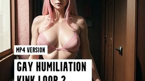 MP4 VERSION Gay Humiliation Kink Loop 2