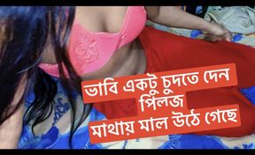 sexy Horney bavbhi fucking hard pussy hardcore sex with devor in room