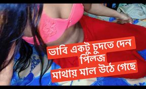 sexy Horney bavbhi fucking hard pussy hardcore sex with devor in room