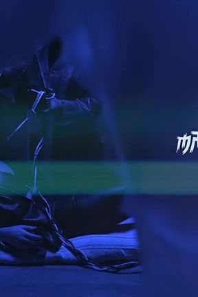 Order Your Erotic Custom Now