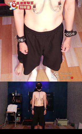 Ksgh25 Climax Lab Special Ep.06first Controlled Orgasm Experienceep.2-4
