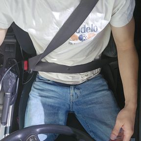 Do you like public masterbation?