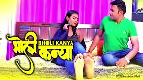 Indian Bholi Kaniya Seduces with Curvy Heat