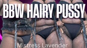 FAT HAIRY VAGINA WORSHIP : FINDOM DICTATOR
