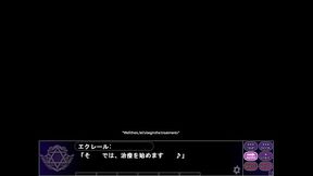 Magical Witch Academy ~Boku to Sensei no Magical Lesson~ H scene 50 Eclair (5)