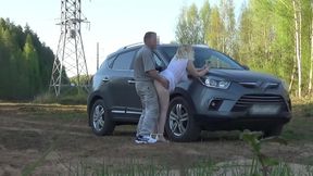 Ride to City with Neighbor