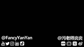 YanYan's show 污老师炎炎
