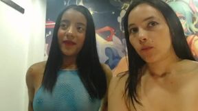 Gema Lee Private Show