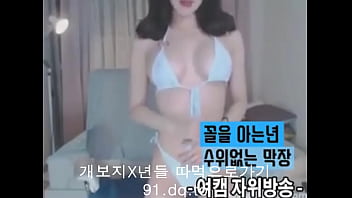 동네정액받이년 따먹으로가기 주소-&gt_  여기.서버.한국 &lt_- (id / 비번 허위로 써도 가입되니까 개인정보는 걱정마세요)