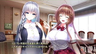 【H GAME】 Role player:How much sister ♡H anime hentai hentai anime | Eroge | Hentai | Anime | Eroge