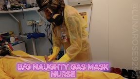 25 min BG Sex tape Gas Mask Nurse Luna collects a sperm sample from patient X but before she does she decided to fuck him on the exam table!
