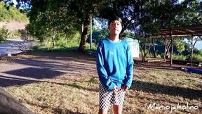 I Was About To Ejaculate In Case Something Came Suddenly But I Continued To Masturbate