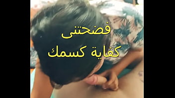 اول مرة اجرب جهاز الهزاز و انا بتناك ف كسى احوو خلانى اصوت من الهيجان و العرص بيصورنى فضحنى صوتى وصل للجيران