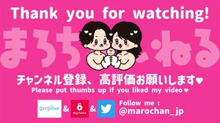 【中出し】デカ尻彼女に生ハメ背面騎乗位でガチ泣き 下から突き上げて膣奥中出しフィニッシュ♡ まろちゃんねる/日本人/素人/カップル/ハメ撮り/無修正/japan/hentai