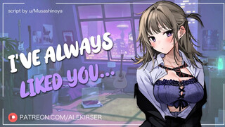 You Ask Out Your Best Friend’s Needy, Hot Sister! - ASMR Audio Roleplay
