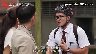A missionary’s sin of lust is put to the test in this intense encounter