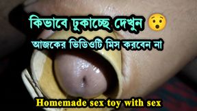 Exclusive Solo Guy Stroking with Custom-Built Male Toy - Condom &amp; Lube Used - Safe &amp; Intense - 18+ Only
