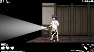 【真夜中の鬼ごっこ】ゲームプレイ Part1