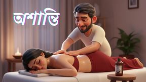 UnHappy of marriege life of Maya bhabi bengali sex