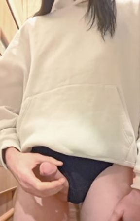 Teen cute trans girl cumming