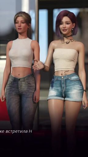 Spectacular moment from &quot;Complete Gameplay - Village Slut: Transformation, Part 8&quot;