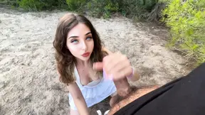 He put his cock in and had an incredible cumshot in public, he can't last a minute we went from the beach to my house