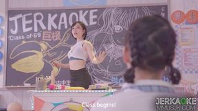 Jerkaoke - babe scene