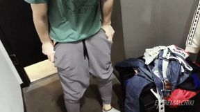 Fitting room twink fun