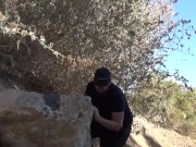 The Princess Bride - Princess Butterbutt - Jamie Stone