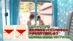220812水着で風呂に入ってセックスd1