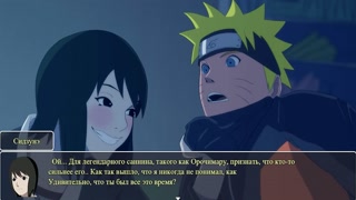 Naruto fucked Shizune's ass and then Orochimaru fucked her