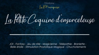La Coquine d'Ensorceleuse te fait te vider les couilles [Audio Porn Français]