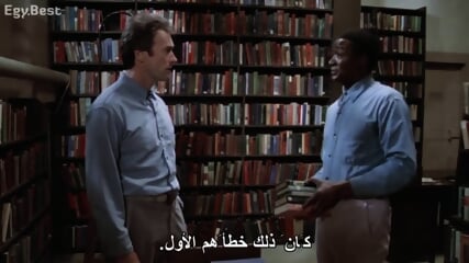 Escape from Alcatraz 1963