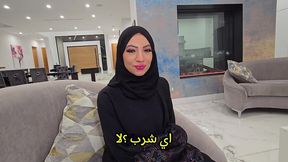 episode 1: the hijabi bride