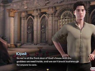 Game Walkthrough - Symphony of the Serpent, Part 33