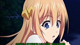 那些年.Ntrboy度道J了的里番 - 狙われた女神天使エンゼルティアー ～守った人間達に裏切られて～