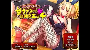 Bunny Girl Tempts Gamer with Seductive Ear Touch Leg Hugs in Hot Hentai Fun