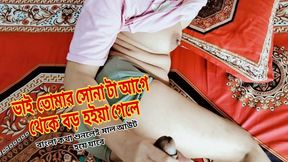 Mariya Close-up and Cuum on Open Hole.Very Wet  Closeup