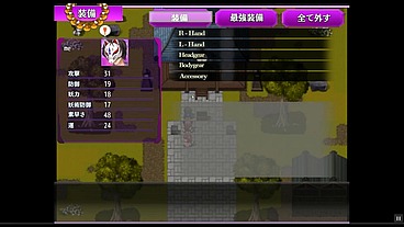 Big Breasts Youkai Busters - let's play without comments [PornPlay Hentai game] Ep.3 Neko cute girls with massive boobs touching my dick