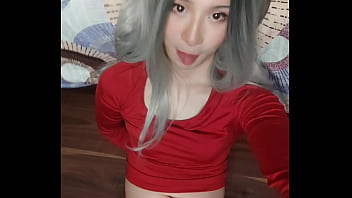 A little something extra