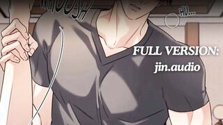 [ASMR M4M] Dom Bf Upgrades & Locks You Into A Smaller Cell [????????????????????] Bf ASMR