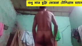 I filmed a nude video inside a room, how did it go?