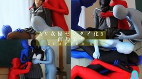 The Zentai-fication of a Porn Star 6: Nana Maeno Chapter2