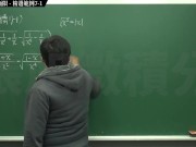 復甦真・最大華人微積分教學頻道 🎯 張旭微積分｜極限篇｜重點七：去絕對值求極限｜精選範例 7-1｜數學老師張旭