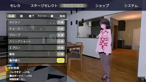 Seleka Masturbates Outdoors in Naked Coat for Stealthy Public Pleasure