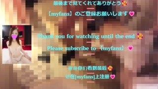 Japanese girl in micro bikini gets erotic massage and has her sensitive pussy licked