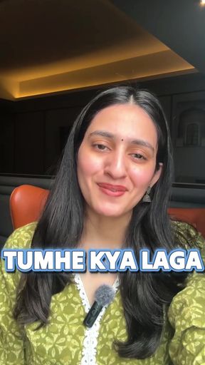 Tune kya laga