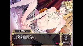 熱砂之樂園 EP.11的肉1!。由依的實況